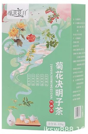 Chrysanthemen- und Cassiasamen-Tee Chinesischer Tee Klettenwurzel Teebeutel Bio-Wolfsbeer-Kassienblüten-Tee -120g