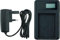 Mains Battery Charger for Sony Cyber-ShotDSC-WX150, DSC-WX200, DSC-WX220, DSC-WX30, DSC-WX5, DSC-WX50, DSC-WX60, DSC-WX7, DSC-WX70, DSC-WX80 and DSC-WX9 Camera - For NP-BN1 Battery