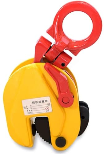 Heavy Duty Industrial Spreader Vertical Plate Clamp, Capacity Steel Plate Lifting Clamp Adjustable Jaw Opening, for Handling and Transportion (Size : 2T)