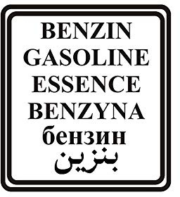 NetSpares Plott Aufkleber Benzin Gasoline Petrol Arabisch Russisch Tank Sticker Offroad