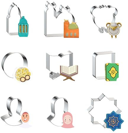 WDYJMALL Eid Mubarak Ramadan Islamic Muslim Cookie Cutters 9-Pc Set - Lantern Mosque Church Sheep Lamb Round Quran Book Muslim Men Women Islamic Star - B