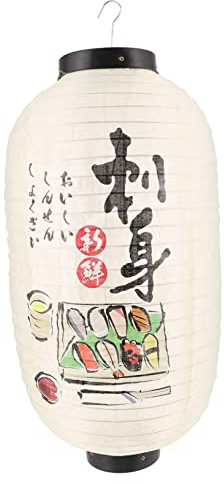 Angoily Japanische Laterne Für Den Innenbereich Seidenstoff Dekorative Hängelaterne Im Traditionellen Stil Für Japanische Partys Restaurants Und Dekoration
