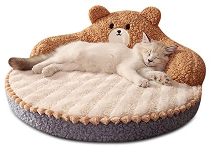 Galatée Katzenbett, Rundes Haustierbett Für Katzen Und Welpen, Warmes, Bequemes Haustierbett, Abnehmbares, Waschbares Katzenbett, Katzensofa Für Drinnen Und Draußen Katze(Braun)