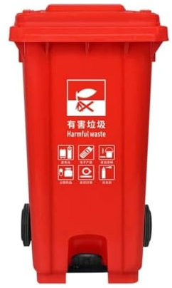 Poubelle d'extérieur à pédale de grande capacité avec couvercle - Poubelle en plastique épais durable pour la cuisine et l'extérieur - Rouge - 100 l