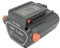 PowerSmart 3500mAh 18V Akku kompatibler Ersatz für Gardena 8877 (Heckenschere EasyCut Li-18/50), Blower AccuJet, Blower AccuJet Li-18, EasyCut Li-18/23 R (9823-20)