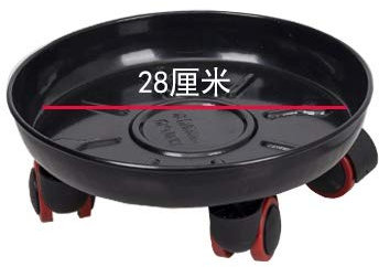 Mkuha Pflanzenroller Outdoor mit Bremse, Blumenroller Rund Außenbereich und Innenbereich, Pflanzenroller Metall mit Softrollen für Parkett, Black, 30