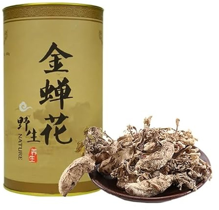 100g Goldene Zikadenblüte Originaler Dufttee Aus China Guter Tee Natürlicher Bio Blütentee Beruhigender Und Entspannender Tee Zum Einschlafen Grüner Bio Kräutertee Getrockneter Blüten Nierentee