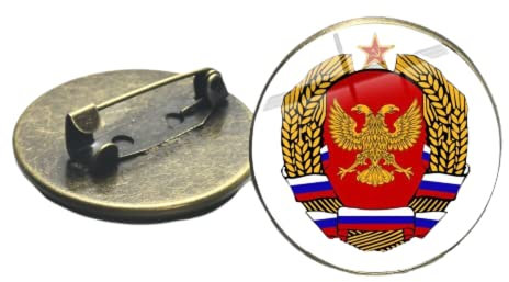 Broche soviético de la URSS con estrella roja, martillo hoz, emblema del comunismo, logotipo CCCP, cúpula de cristal, broche chapado en bronce, regalos vintage, S, Bronce, vidrio, metal, Perla