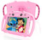 VESWWE Android Tablet for Kids 7 Inch Kids Tablet with WiFi 32GB ROM Quad Core Parental Control Pre-installed childrens software Shockproof Case(Pink)
