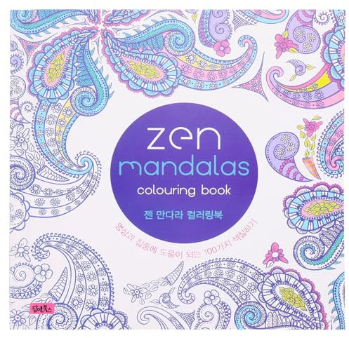 MOLUCKFU Malbuch Für Erwachsene Mandala Zum Stressabbau Mit Cartoon Motiven Dickes Geschmacksneutrales Papier Kreatives Selbstgemacht Zeichenbuch Für Entspannung Und Konzentration