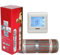 elektrische Fußbodenheizung FOXYMAT.SL RAPID (200 Watt pro m²) mit Thermostat QM-BLUE-TS, 1.0 m² (0.5m x 2m)