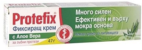 Protefix Aloe Vera Denture Fixiercreme, selbstklebend, 47 g, Top-Produkt