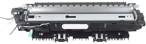 Unidad de fusión refurbida Compatible con fotocopiadores S2520 S1810 S2011 (Segunda Mano)(110V)