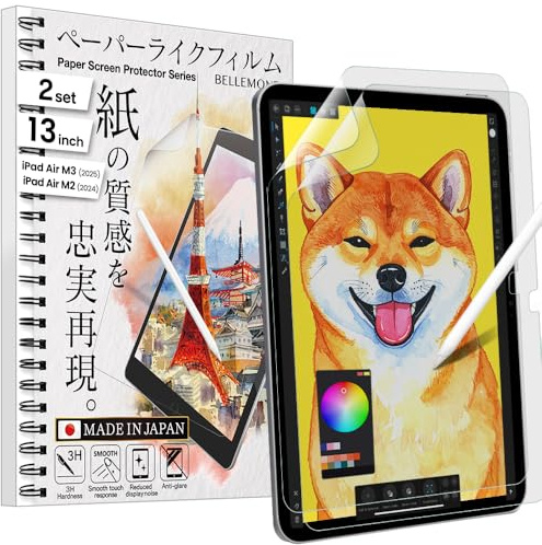 BELLEMOND | Protector de Pantalla Efecto Papel Kent para iPad Air 13” (M3, 2025 / M2, 2024) | Película PET Suave para Dibujar y Tomar Notas | Hecho en Japón | 2 Unidades