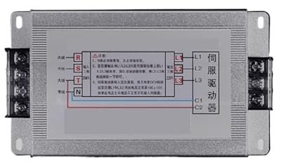 RTKKBEEHV Transformador servo electrónico trifásico 380V Transformador 220V