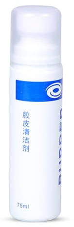 Limtula 75 ml Tischtennis-Paddel-Reiniger, professioneller Schlägergummi-Reiniger, PingPong-Paddel-Reiniger für professionelle Spieler, Tischtennisschläger-Reiniger