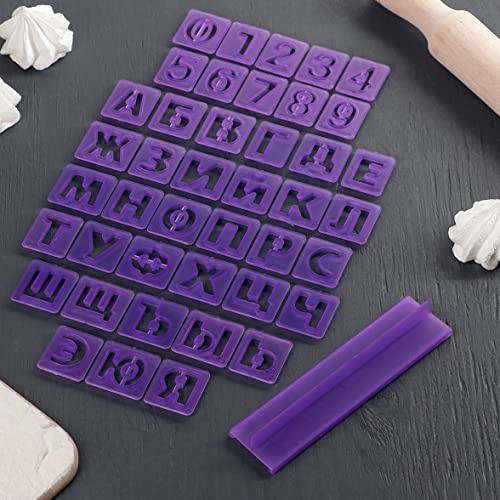 Cortadores de galletas del alfabeto ruso - Cortadores de galletas del alfabeto cirílico y números - Sello de galletas ruso Azbuka - Letras de fondant - Herramientas de decoración de pasteles