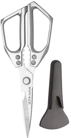 Forbici da Cucina | Utensile Multiuso in Acciaio Inossidabile - Forbici Multifunzione in Acciaio Inossidabile per Pollame Pesce Verdure Frutti di Mare Carne Cottura Lavabili in Lavastoviglie