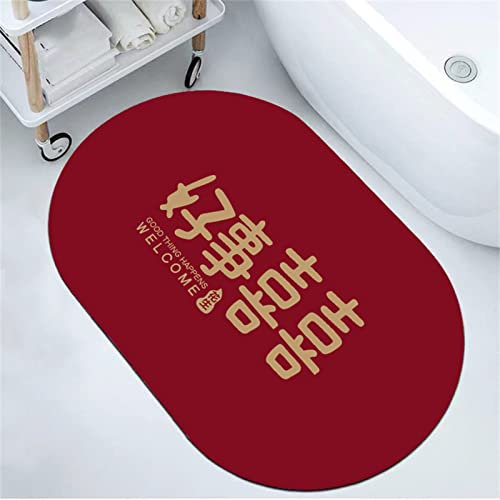 Badezimmerteppich, Badematte Rutschfest, 70x120cm Bad Teppich LäUfer, Duschmatte, Badteppich Badvorleger Rutschfest Waschbar, Antirutschmatte Dusche, Teppich Badezimmer, Bathroom Bath Mat, Großes Rot
