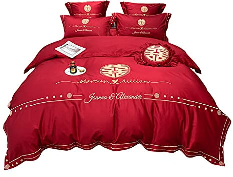 Four Piece Bedding Set Langstöckiges Doppelglück bestickte vierköpfige Set-Set Red Cotton Duvet Bett Cover Hochzeit Einfaches Bettwäsche (Farbgröße 1,5 m) (EIN 4-teiliger Anzug)