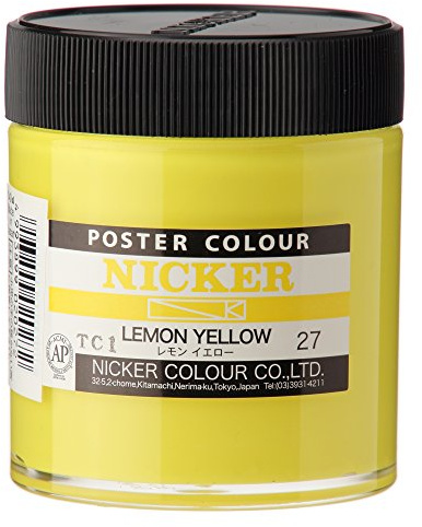 Knicker Poster Color 130ml 27 Lemon Yellow