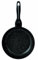 Barazzoni Granitica Padella Effetto Pietra, 24 cm, Alluminio, Nero Puntinato