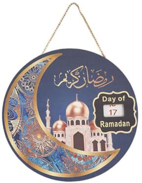 Ramadan-Adventskalender, Ramadan-Adventskalender zum Aufhängen, 31-Tage-Ramadan-Countdown-Kalender, wiederverwendbares Brett, Kalkdichte, Advent
