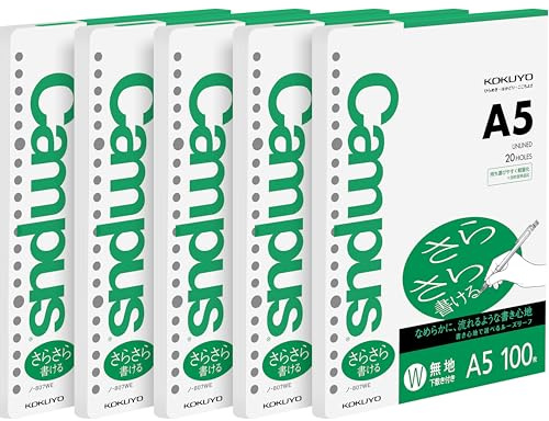 Kokuyo Campus Loose Leaf Paper for Binders, 5 Pack A5 Plain Filler Paper, Blank Sarasara Smooth Writing, 20 Holes, 100 Sheets/Pack, pH Neutral, Bleed Resistant, 75gsm, Japan Import (NO-807WEN)