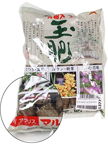 PLANETA HUERTO | Abono Orgánico Joy Tamahi Grano Medio 500 g -Abono fertilizante Sólido de Liberación Lenta para Bonsáis