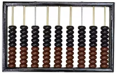 Rechenschieber, Holz-Abakus, 9-Säulen-Abakus, Klassischer Rechner, Zähl-Sammlerstücke, Abakus, 10 Perlen, Mathematik-Werkzeug Soroban