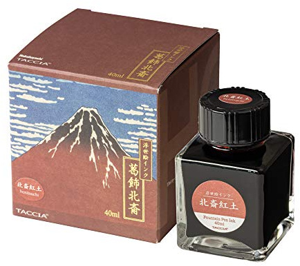 TACCIA TFPI-WD42-1 Tinte für Füllfederhalter, Farbe auf Wasserbasis, Ukiyo-e Tinte, Katsushika Hokusai, Red Soil
