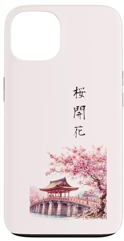 Paysage japonais, arbre Sakura en fleurs de cerisier, Japon antique Coque pour iPhone 13