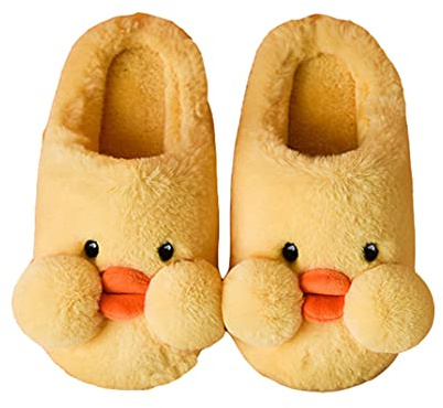 YILANLAN Zapatillas mujer Zapatillas dibujos animados Zapatillas animales Zapatillas calientes Zapatillas pato Zapatillas casa Zapatillas lindas Zapatillas pareja (37/38, Yellow, numeric_37)