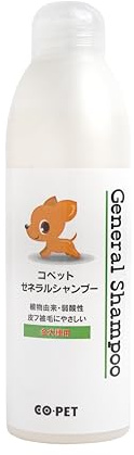 Japan Premium Pet Sanftes medizinisches Hundeshampoo mit Schwefel – Tiefenreinigung & Fellpflege bei Hautproblemen, für alle Rassen & Felltypen, 300 ml