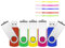 Clé USB 4 Go, KROCEUS USB 2.0 5 pièces Mini Clé USB Mémoire Stick Stockage Rotation Disque avec LED Indicateur pour L'école, Le Bureau, et la Maison (Multicolore)