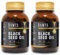 Rawya Black Seed Oil - 120 Softgel Capsules, Cold-Pressed Nigella Sativa, Pure Black Cumin Seed Oil, Rich in Omega Fatty Acids, Cumin Seeds for Radiant Skin & Hair Nourishment - 500mg Each, 2 Pack