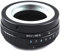 Anello Tilt Shift, For Obiettivo M42, For Fotocamera For Sony NEX E Mount ILCE-7 A7S A7R II A5100