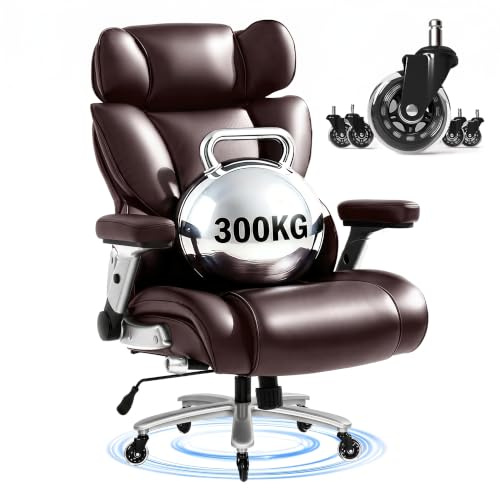 FLEXISPOT Ergonomic Office Chair, Big and Tall PU Leather Executive Swivel Chair, 300KG Adjustable High Back Computer Chair, Adjustable Lumbar Support,2D Armrests, Blade Casters（ Brown）