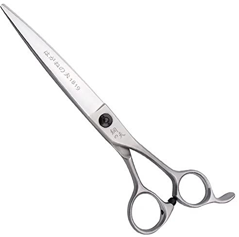 XJST Professionelle Friseure Barbers, 7 Zoll Friseurschere Zum Haareschneiden, Für Männer, Frauen, Studenten, Anfänger, Leicht Und Scharf