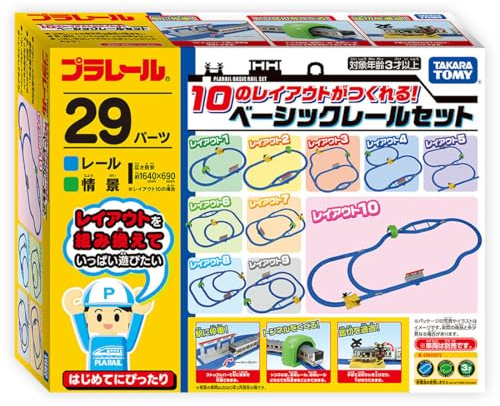 Takara Tomy Plarail - Set di 10 binari di base per bambini, treni, giocattoli, 3 anni, standard di sicurezza dei giocattoli passati, certificazione ST Mark, PLARAIL