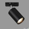 BRILONER - Sistema de raíles proyector Sistema de raíles proyector, orientable, giratorio, combinable, accesorio, tracklight, proyector, GU10, proyector de techo, 138x38x55 mm (LxAxP), negro