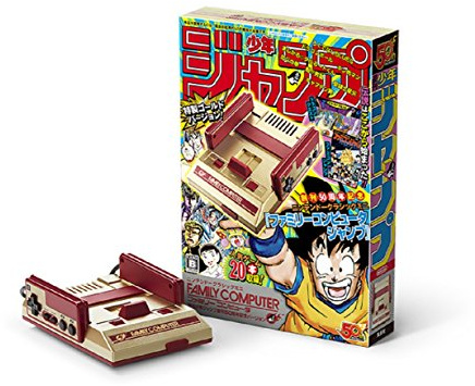 Nintendo Classic Mini Famicom Shonen Jump 50 Th Anniversary Version Japan Import [video game]