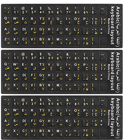 PATIKIL 3Pcs Arabic-English Keyboard Stickers PC Keyboard Stickers Black Background with White Yellow Lettering for Computer Laptop Notebook Desktop