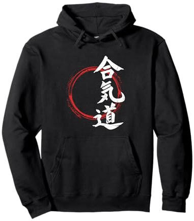 Symbole du Japon d'arts martiaux de l'Aïkido Sweat à Capuche