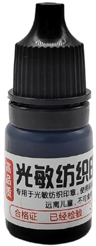 1 Flasche Textile Tinte Spezielle Für Schüler Kinder Name Stempel Wasserdichtem Druck Auf Kleidung Rucksack Nicht Verblassen Textile Tinte Nachfüllung