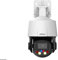 DAHUA DH-SD3E405DB-GNY-A-PV1 IP PTZ WizSense 4MP Network TiOC CCTV Camera With 5 x Optical Zoom Active Deterrence 50 Metre IR 12V DC, Face detection, Built-in Mic and Speaker for Two-way Talk