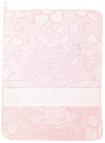 Asciugamano in spugna da ricamare - aciugamano asilo da ricamare - cm 40x50 - Made in Italy (ROSA)