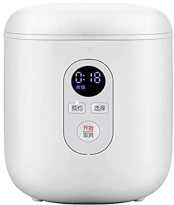 RajoNN 1.2L cuiseur à Riz Mini cuiseur électrique multicuiseur Intelligent poêle antiadhésive Prend en Charge la synchronisation des Rendez-Vous avec écran LCD