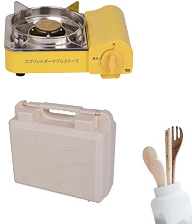 Cuisinière À Gaz Extérieure Portable À Cassette,Réchaud De Camping À Gaz Portable avec Étui De Transport, 2.1KW Mini Cuisinière À Gaz Haute Puissance Sûre Et Antidéflagrante (jaune)