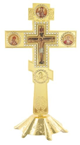 RZRHMUHN Orthodoxes Kreuz Metall Kreuz Kruzifix Russisch-Orthodoxes Wandkreuz Kirche Hochzeit Beerdigung 19 x 10 cm (Gold)